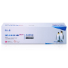 格之格 红色硒鼓 NT-CH313 Mplus+(支)
