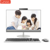 联想(lenovo)AIO520-24 23.8英寸商用办公娱乐一体机电脑I3-6006U 4G 1T 2G独显 银色