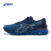 ASICS亚瑟士男鞋GEL-QUANTUM 360 SHIFT缓冲跑鞋T7E2N-5801