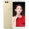 honor/荣耀V10尊享版 6GB+128GB 沙滩金 移动联通电信4G手机