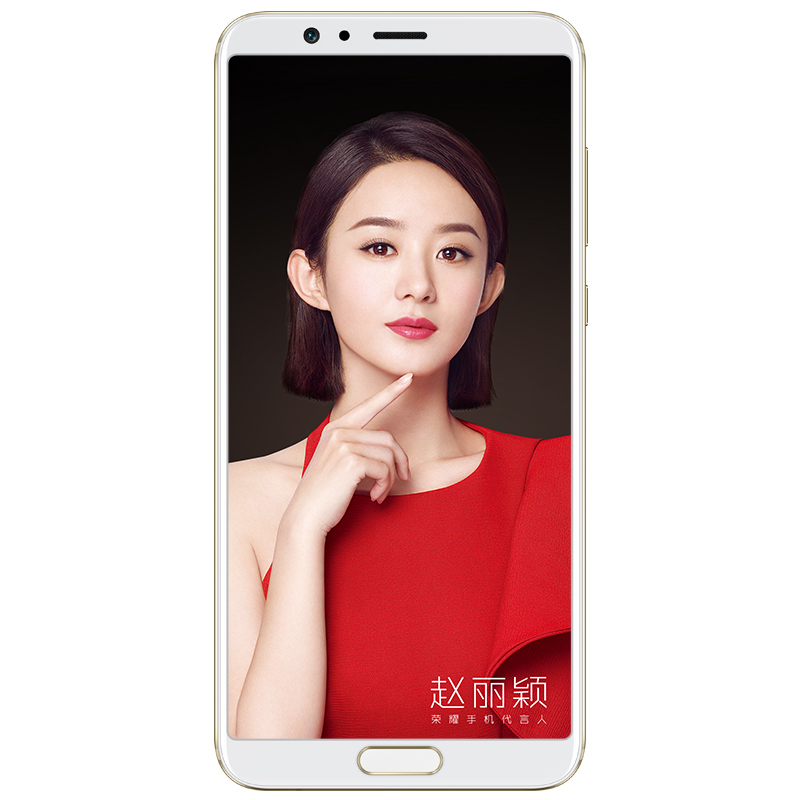 honor/荣耀V10尊享版 6GB+128GB 沙滩金 移动联通电信4G手机高清大图