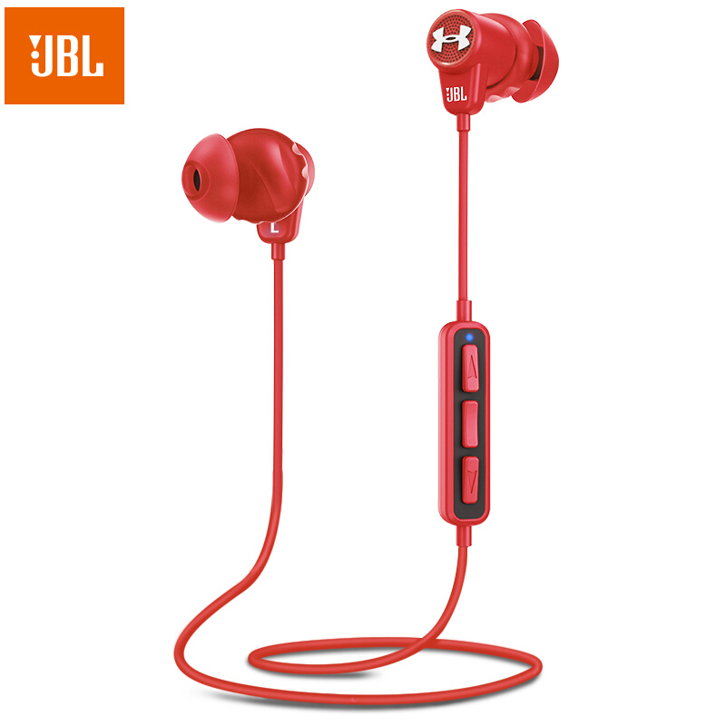 JBL Under Armour 1.5升级版安德玛 无线蓝牙运动耳机 入耳式线控 手机耳机/耳麦 红色