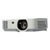 NEC NP-P523X+工程投影机NEC NP-P523X+工程投影机(含吊架+安装+线材+售后整机保修2年灯泡保修半