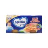 Mellin 美林 番茄牛肉酱泥80克/瓶 2瓶装 品牌直采