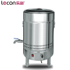 乐创(lecon)LC-H60R 商用煮面炉 60型燃气 炉汤面炉麻辣烫机