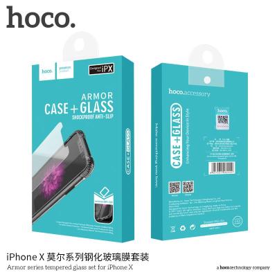 iPhoneX莫尔系列钢化玻璃膜套装