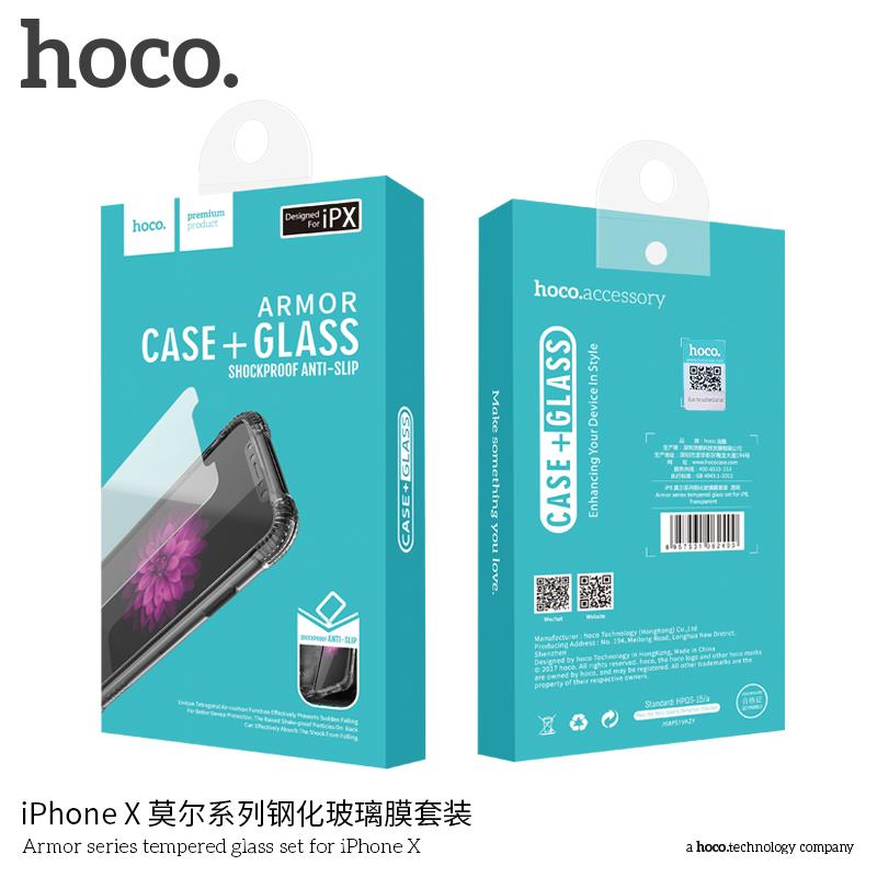 iPhoneX莫尔系列钢化玻璃膜套装高清大图