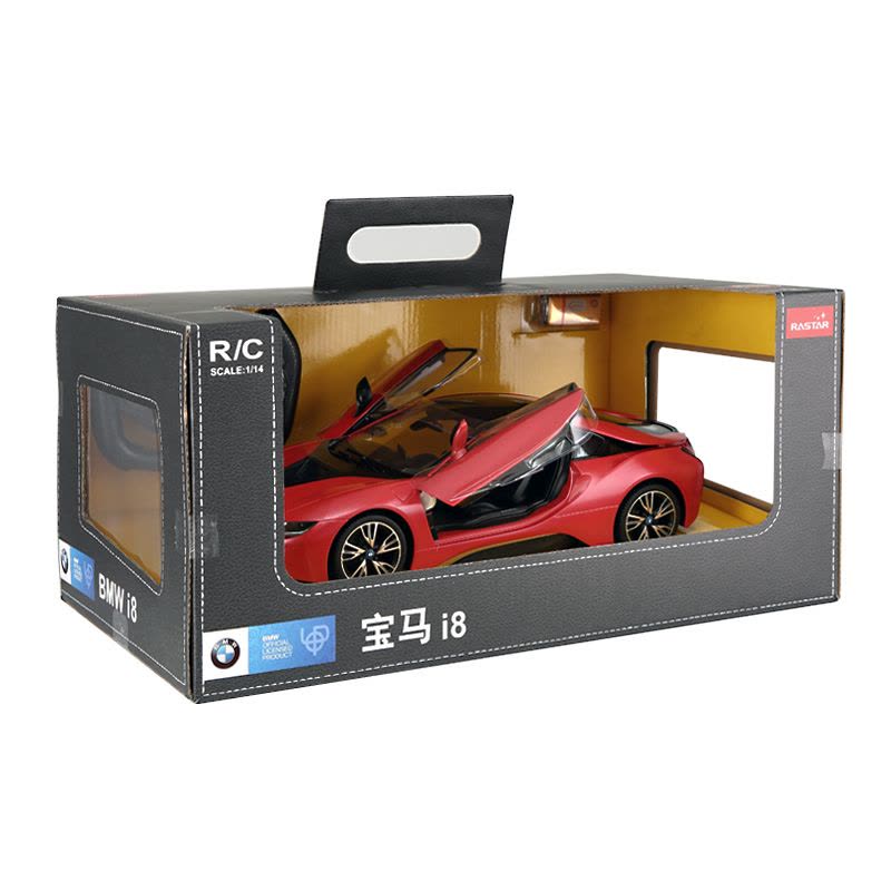 星辉(Rastar)充电宝马i8可开门遥控车男孩儿童玩具汽车模型71060红色图片