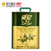 黛尼（DalySol）特级初榨橄榄油3L铁罐装 西班牙原瓶进口