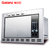 格兰仕(Galanz)嵌入式微波炉G80F23CSP-QB(S0)-RR00 平板光波 不锈钢内胆