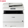 佳能(Canon)iC MF515dw 智能黑立方A4黑白激光多功能一体机