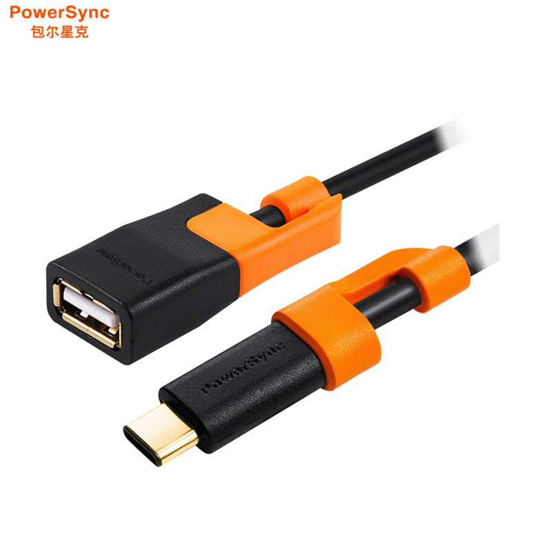 包尔星克PowerSync/Type-C3.1转USB2.0数据线乐视手机OTG抗摇摆MacBook接U盘鼠标键盘