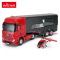 星辉(Rastar)奔驰遥控汽车货柜车集装箱卡车儿童玩具汽车模型77760.14红色