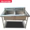 乐创(lecon) LC-X2 商用不锈钢水池 双槽水槽 洗碗池洗菜池组装