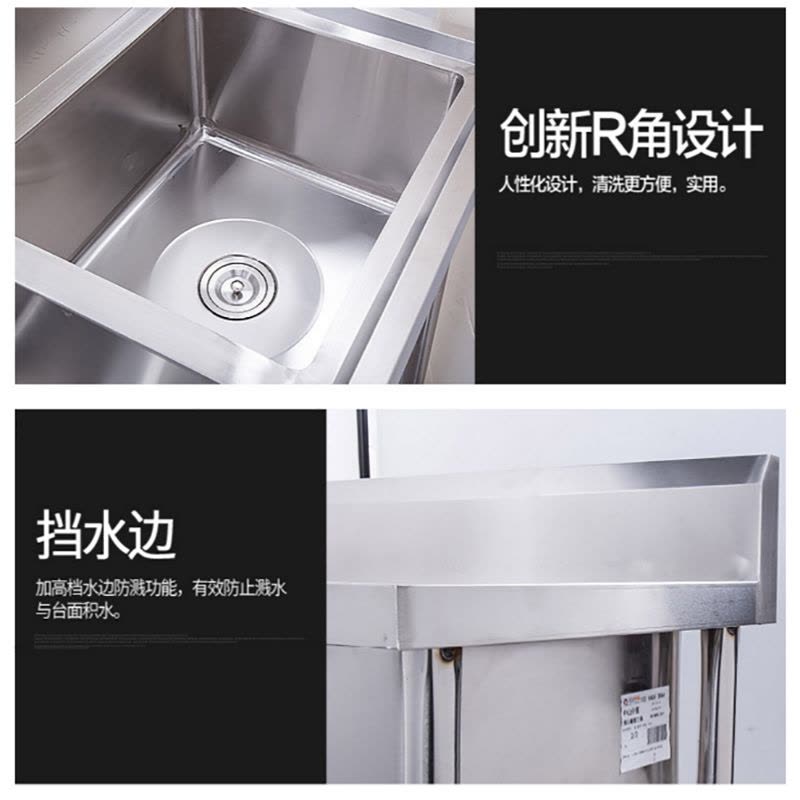 乐创(lecon) LC-X3 商用不锈钢水池 三槽水槽 洗碗池洗菜池组装图片