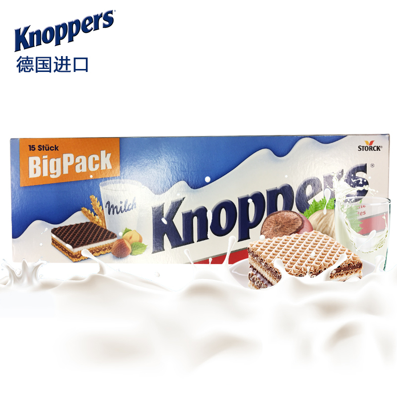 knoppers榛子巧克力威化饼干15包/盒 进口零食