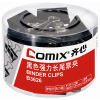 齐心(comix) B3626黑色长尾票夹 2# 41mm 24只/筒