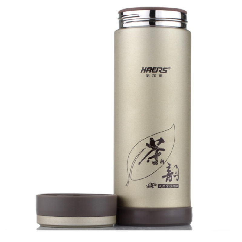 哈尔斯(HAERS) 健康紫砂保温杯 300mL HZS-300A(个)