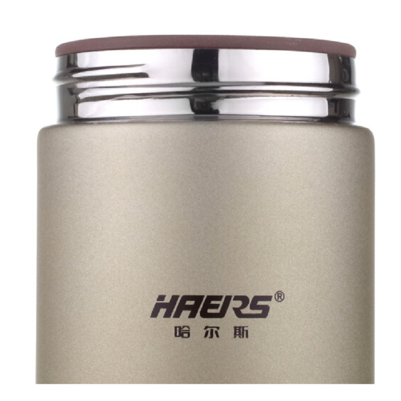 哈尔斯(HAERS) 健康紫砂保温杯 300mL HZS-300A(个)