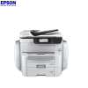 Epson WF-C869Ra A3+彩色商用墨仓式复合机