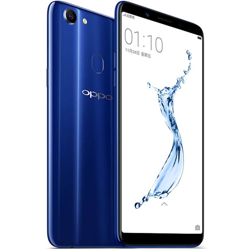 [购机有礼]OPPO A79k 4GB+64GB 冰焰蓝 全面屏移动联通电信4G手机oppoa79图片