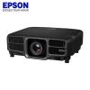 爱普生(EPSON)CB-L1505U 激光工程投影机(含融合器RBQ-GOETHE2003HD)