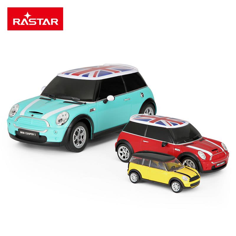 星辉(Rastar)宝马MINI遥控汽车男孩玩具车模儿童礼物套装3只77400图片