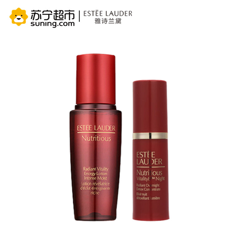 雅诗兰黛红石榴套晚霜5ml+泡澡面膜5ml+果萃水15ml+护唇膏7ml+洁面乳30ml+精华露5ml 保湿