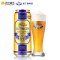德国原装进口啤酒 奥丁格(OETTINGER) 西游记礼盒 500ml*12听装 小麦白啤 皮尔森 低卡拉格