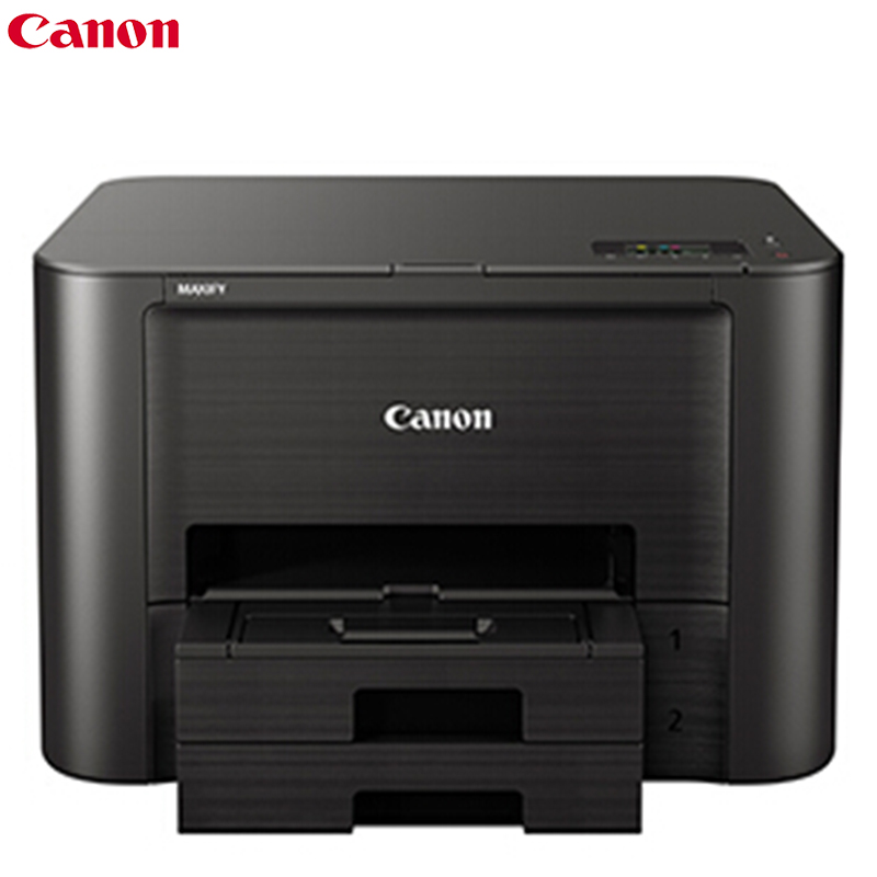 佳能(Canon)MAXIFY iB4180 高速商用彩色喷墨打印机高清大图
