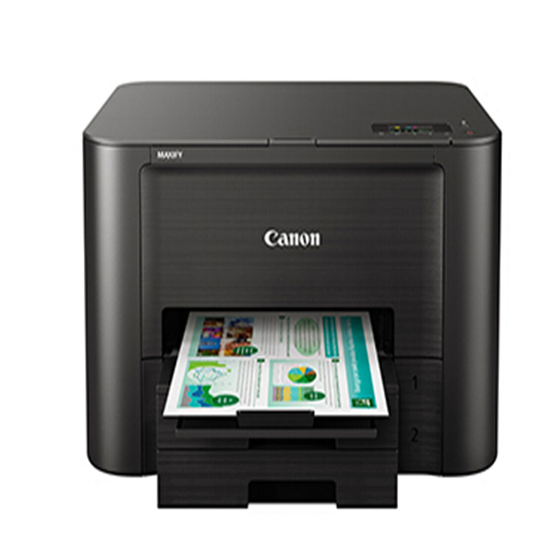 佳能(Canon)MAXIFY iB4180 高速商用彩色喷墨打印机高清大图