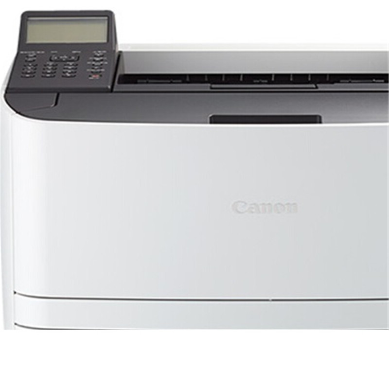 佳能(Canon)iC LBP251DW A4幅面黑白激光打印机