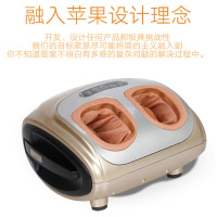金鼎佳全自动按摩足疗机金色208A
