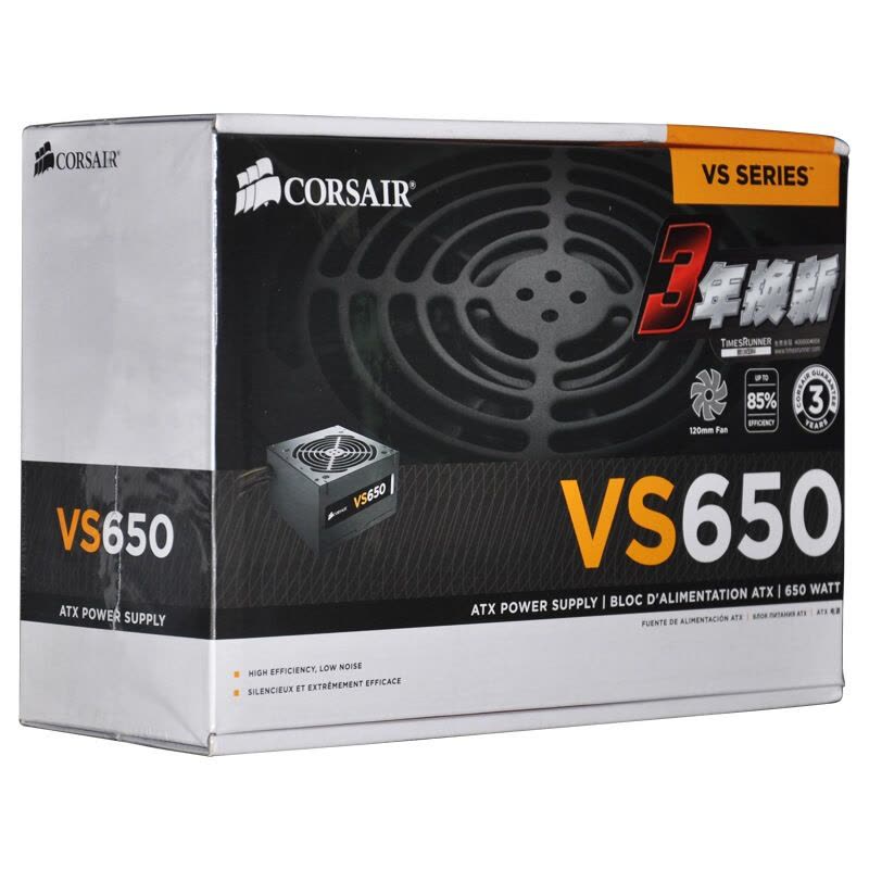 美商海盗船(USCorsair)额定650W VS650 电源 (80PLUS认证/12cm风扇/转换效率85%三年保)图片