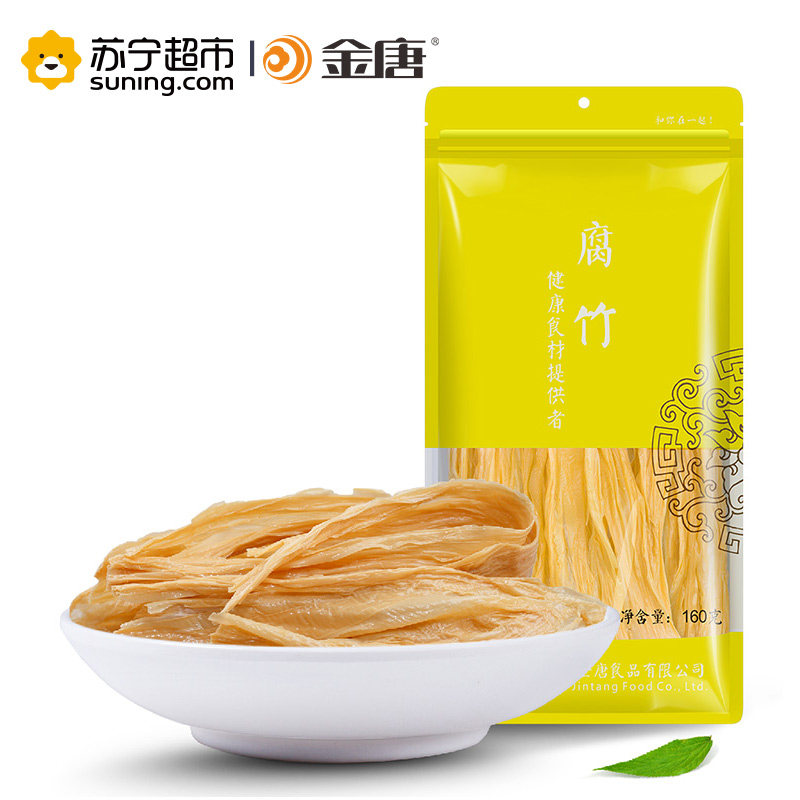 金唐(KTANG) 腐竹160g/袋 南北干货