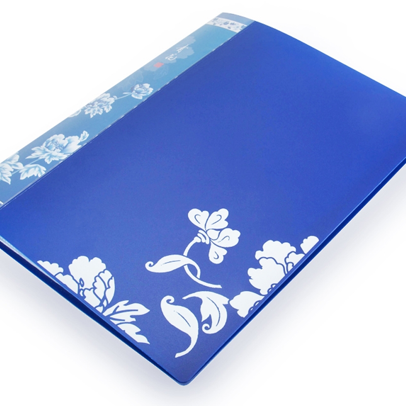 广博 青花蓝 20页 资料册 A3022-2(只)