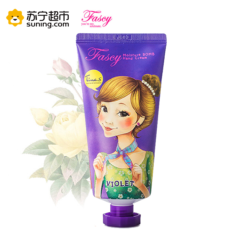 发希陆心媛倍润护手霜薰衣草80ml 补水嫩肤保湿防干裂手膜Fancy