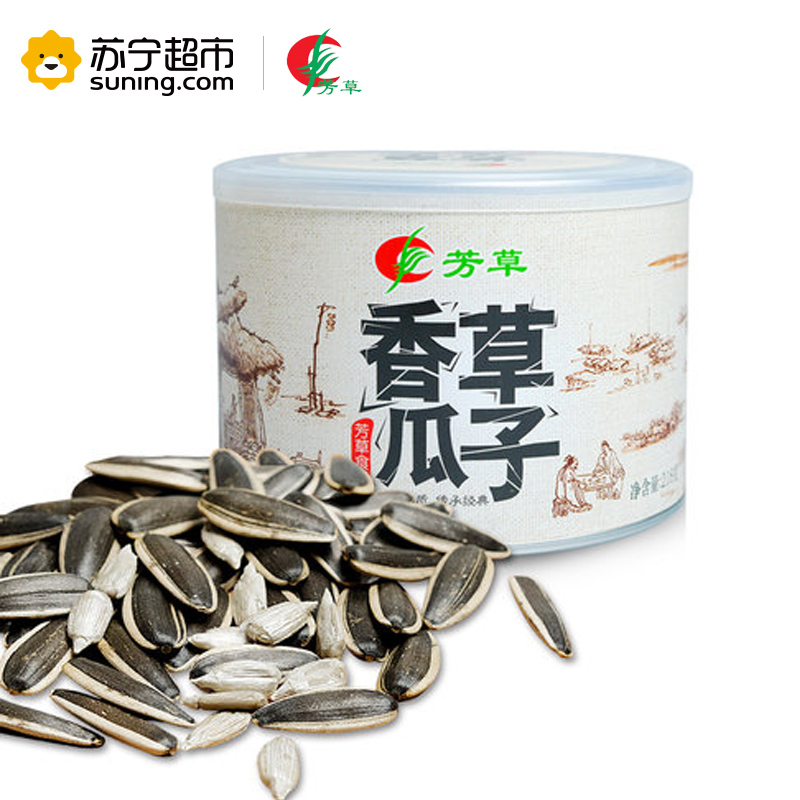 芳草香草瓜子218g