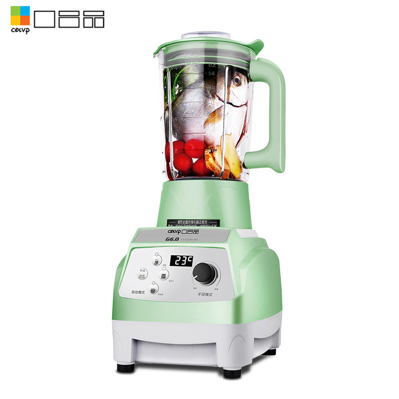 口吕品(COLVP) 破壁机XZ-PB6608浅绿色可做花果茶 磨粉碎冰料理机搅拌机果汁机 养生调理机破壁机榨汁机