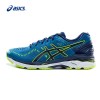 ASICS亚瑟士GEL-KAYANO 23 稳定跑步鞋 跑鞋男鞋运动鞋T646N-4907