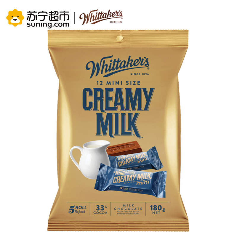 Whittaker’s 惠特克 迷你牛奶巧克力180g