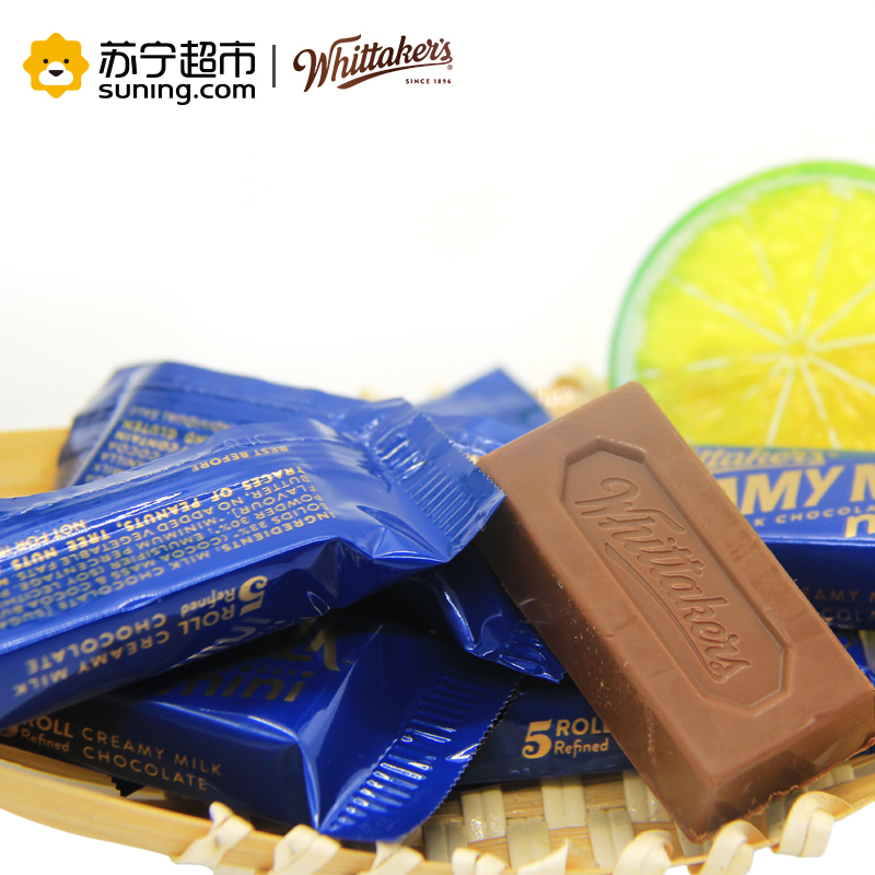 Whittaker’s 惠特克 迷你牛奶巧克力180g