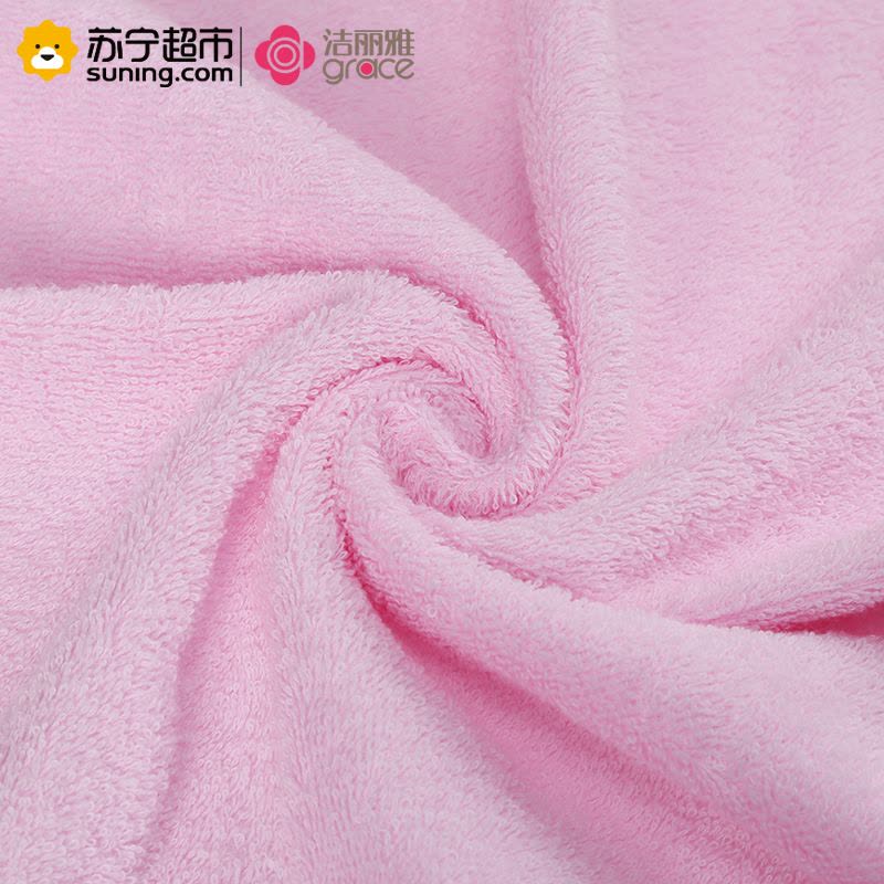 洁丽雅(grace)毛巾家纺纯棉素色条纹柔软舒适吸水面巾两条装85g/条图片