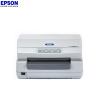 爱普生(Epson) LQ-90KP 银行税务存折证卡打印机
