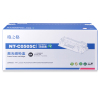 格之格环保装 黑色硒鼓 NT-C0505C (盒)