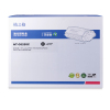 格之格 黑色硒鼓 NT-C0255C (盒) (环保装)