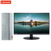 联想(Lenovo) 720-18台式电脑 21.5英寸窄边框双超显示器(I5-7400 4G 1T 集显 无光驱)