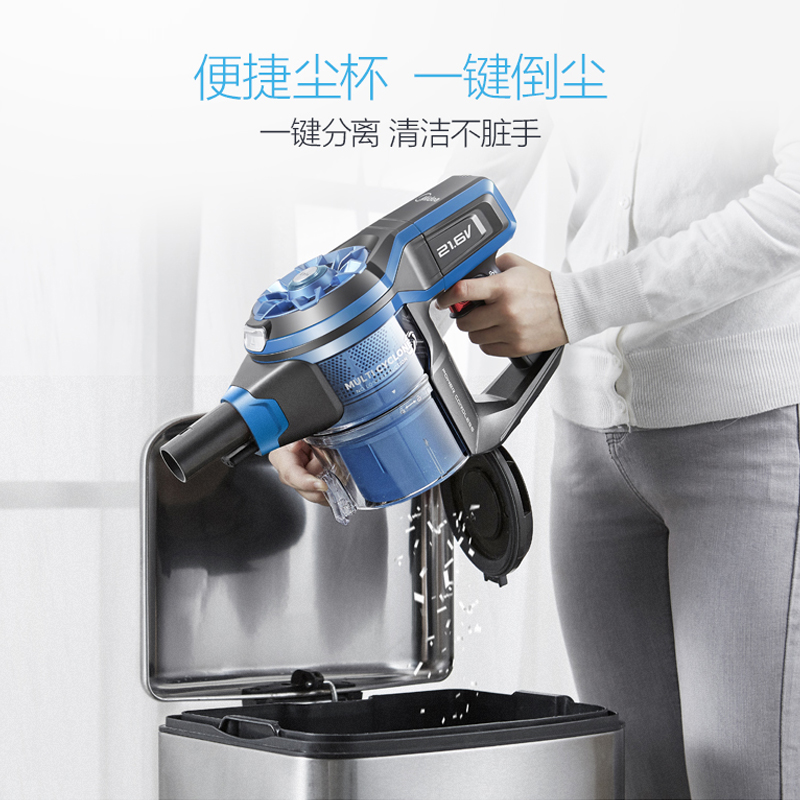 美的(Midea) Power系列吸尘器P71(VH1701)230W 无线手持 充电 扫地机 家用 干湿两用 吸尘器高清大图