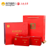 [苏宁超市]三和名茶(SANHE TEA)安溪铁观音茶叶清香型557秋茶250g