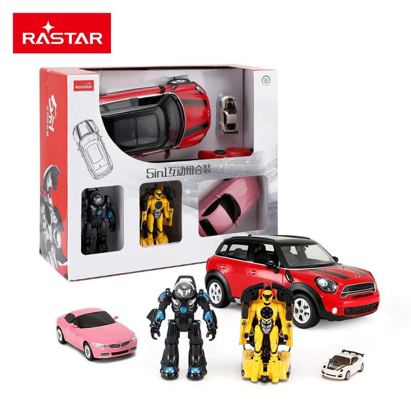 星辉(Rastar)遥控车变形机器人五合一互动套装儿童汽车玩具礼盒装78300粉色图片
